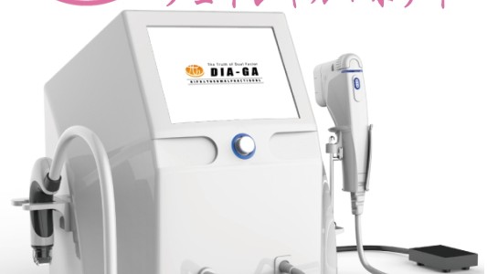 ハイフHIFU ディアーガDIA-GA 販売開始 ハイフHIFU ディアーガDIA-GA 販売開始